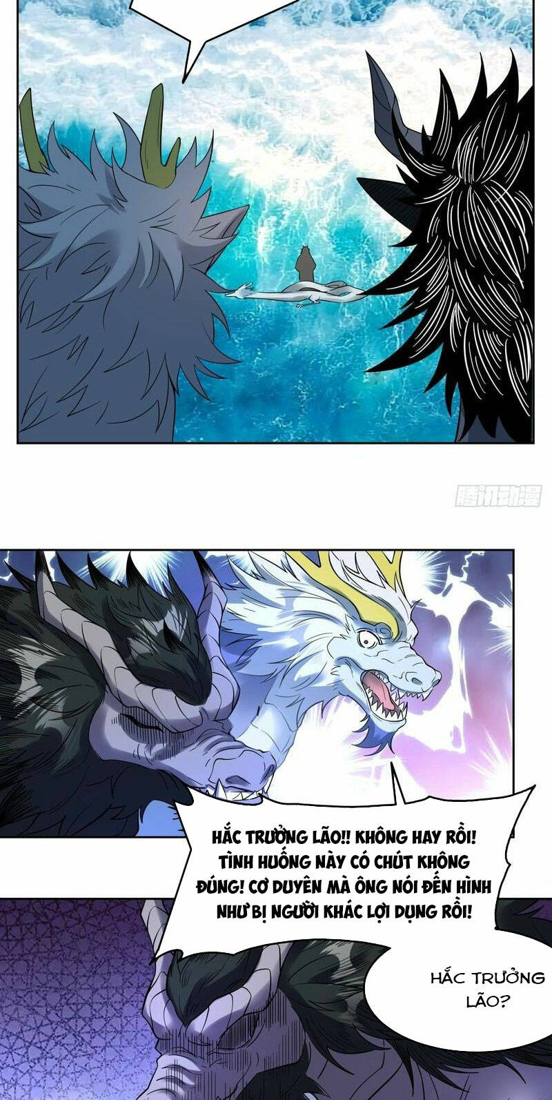 Nguyên Lai Ta Là Tu Tiên Đại Lão Chapter 322 - Trang 2