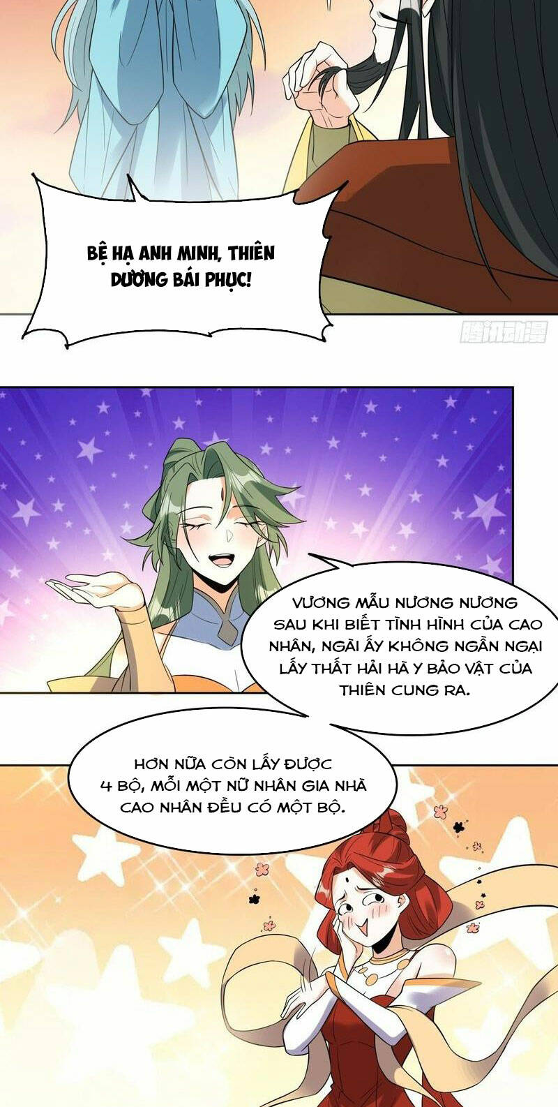 Nguyên Lai Ta Là Tu Tiên Đại Lão Chapter 322 - Trang 2