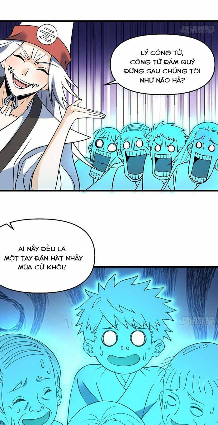 Nguyên Lai Ta Là Tu Tiên Đại Lão Chapter 326 - Trang 2