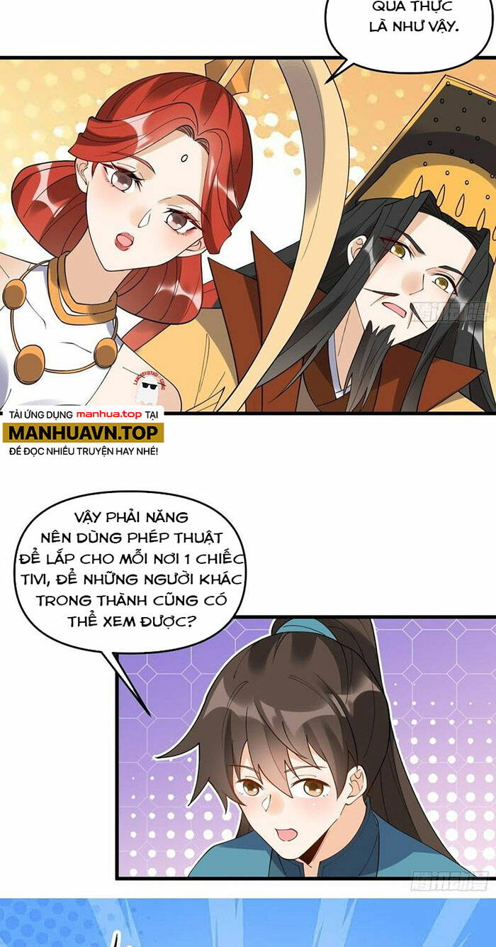 Nguyên Lai Ta Là Tu Tiên Đại Lão Chapter 326 - Trang 2