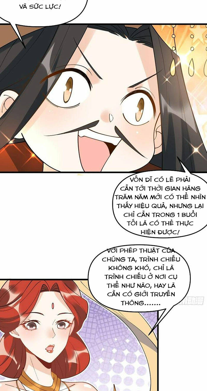Nguyên Lai Ta Là Tu Tiên Đại Lão Chapter 326 - Trang 2