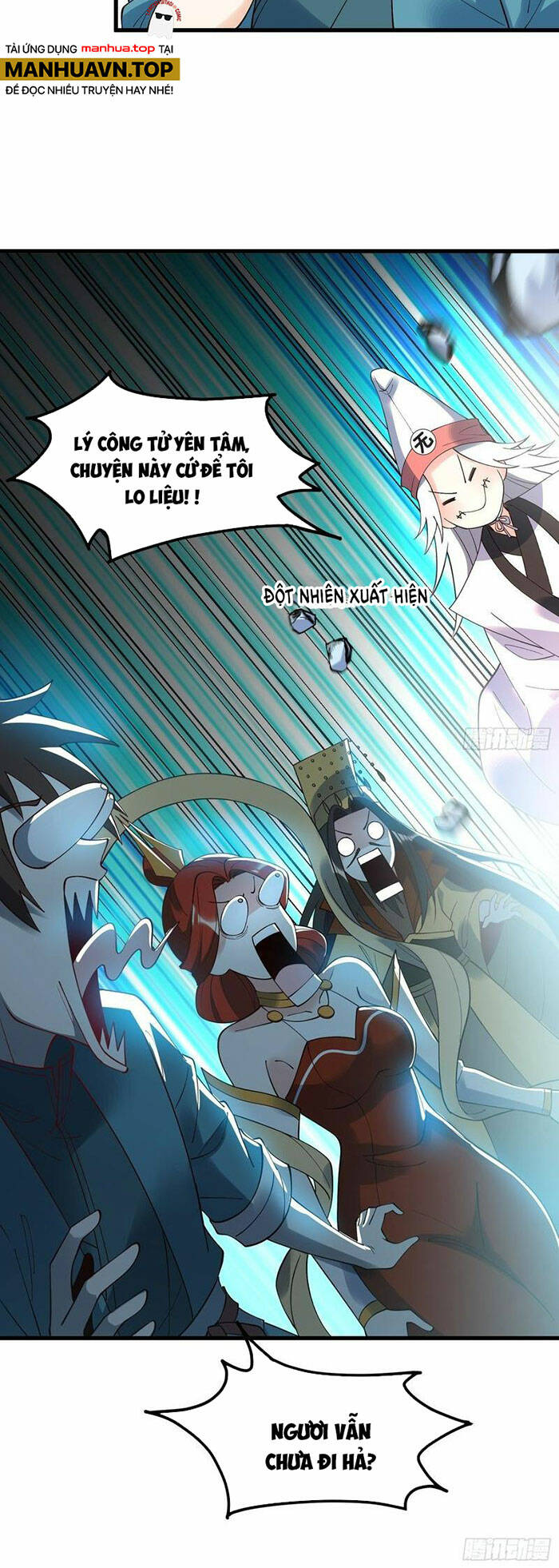 Nguyên Lai Ta Là Tu Tiên Đại Lão Chapter 326 - Trang 2