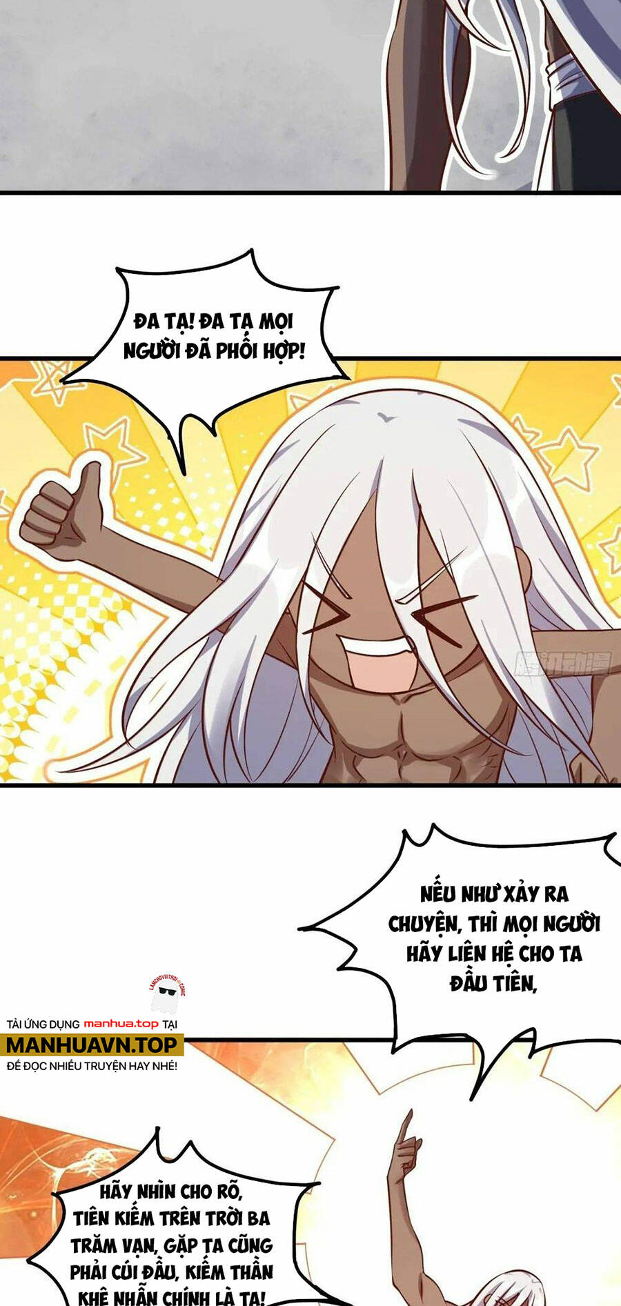 Nguyên Lai Ta Là Tu Tiên Đại Lão Chapter 327 - Trang 2