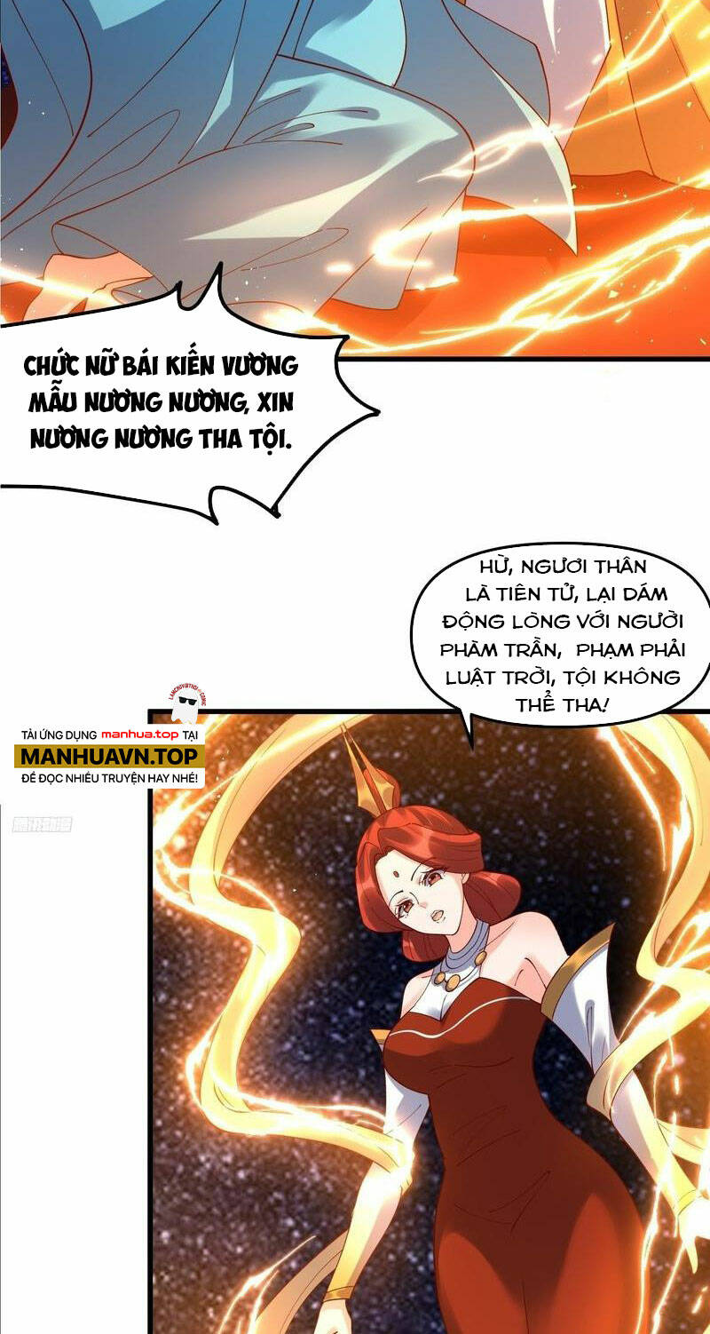 Nguyên Lai Ta Là Tu Tiên Đại Lão Chapter 328 - Trang 2