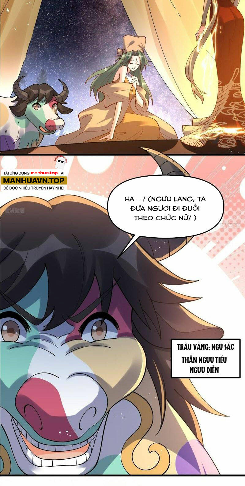 Nguyên Lai Ta Là Tu Tiên Đại Lão Chapter 328 - Trang 2