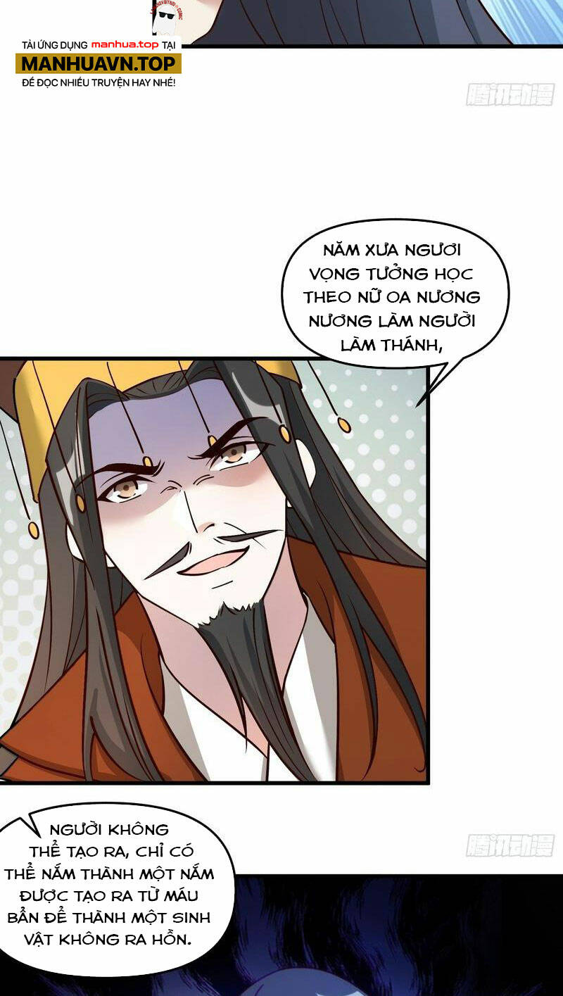 Nguyên Lai Ta Là Tu Tiên Đại Lão Chapter 329 - Trang 2