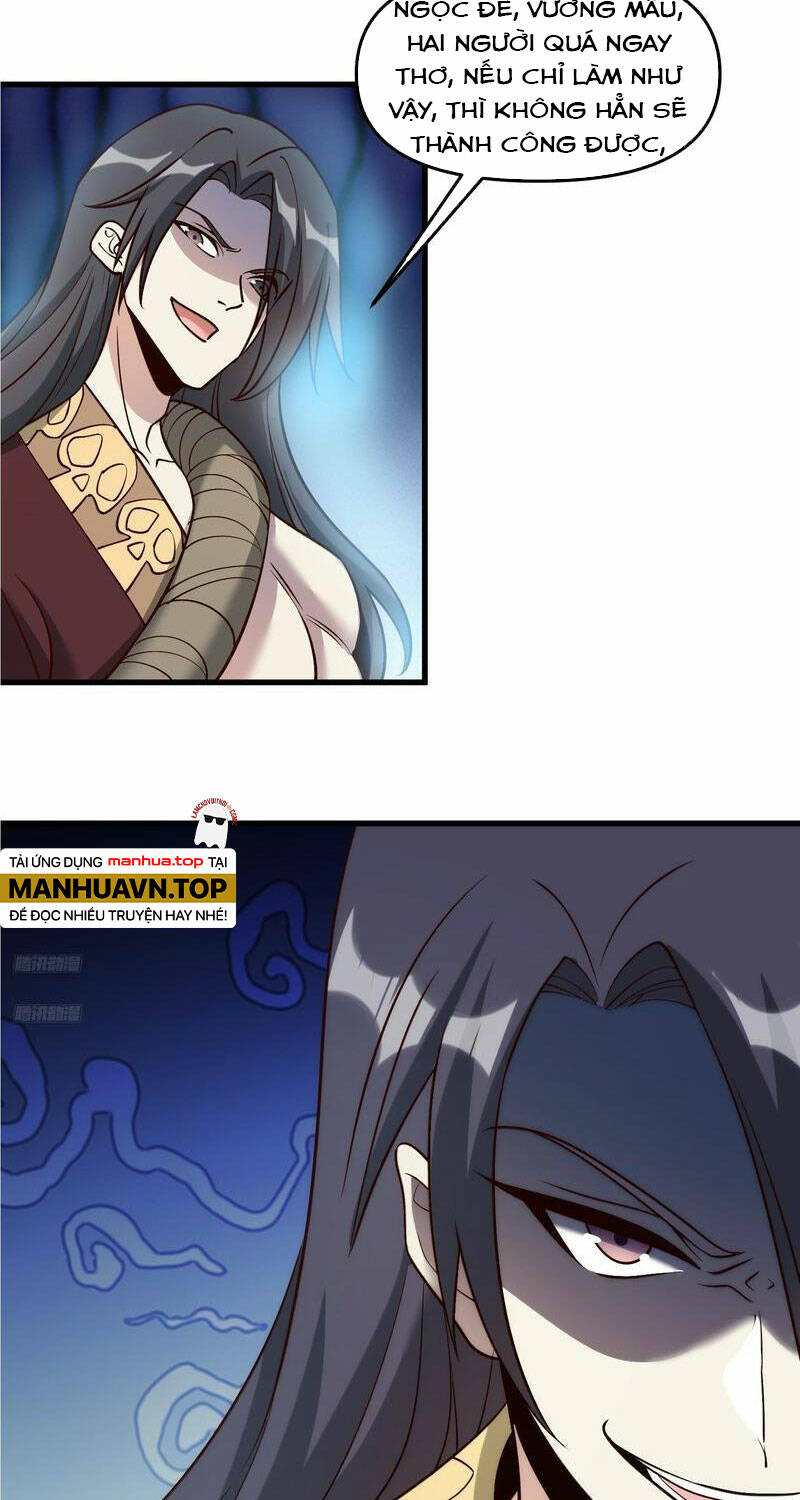 Nguyên Lai Ta Là Tu Tiên Đại Lão Chapter 329 - Trang 2