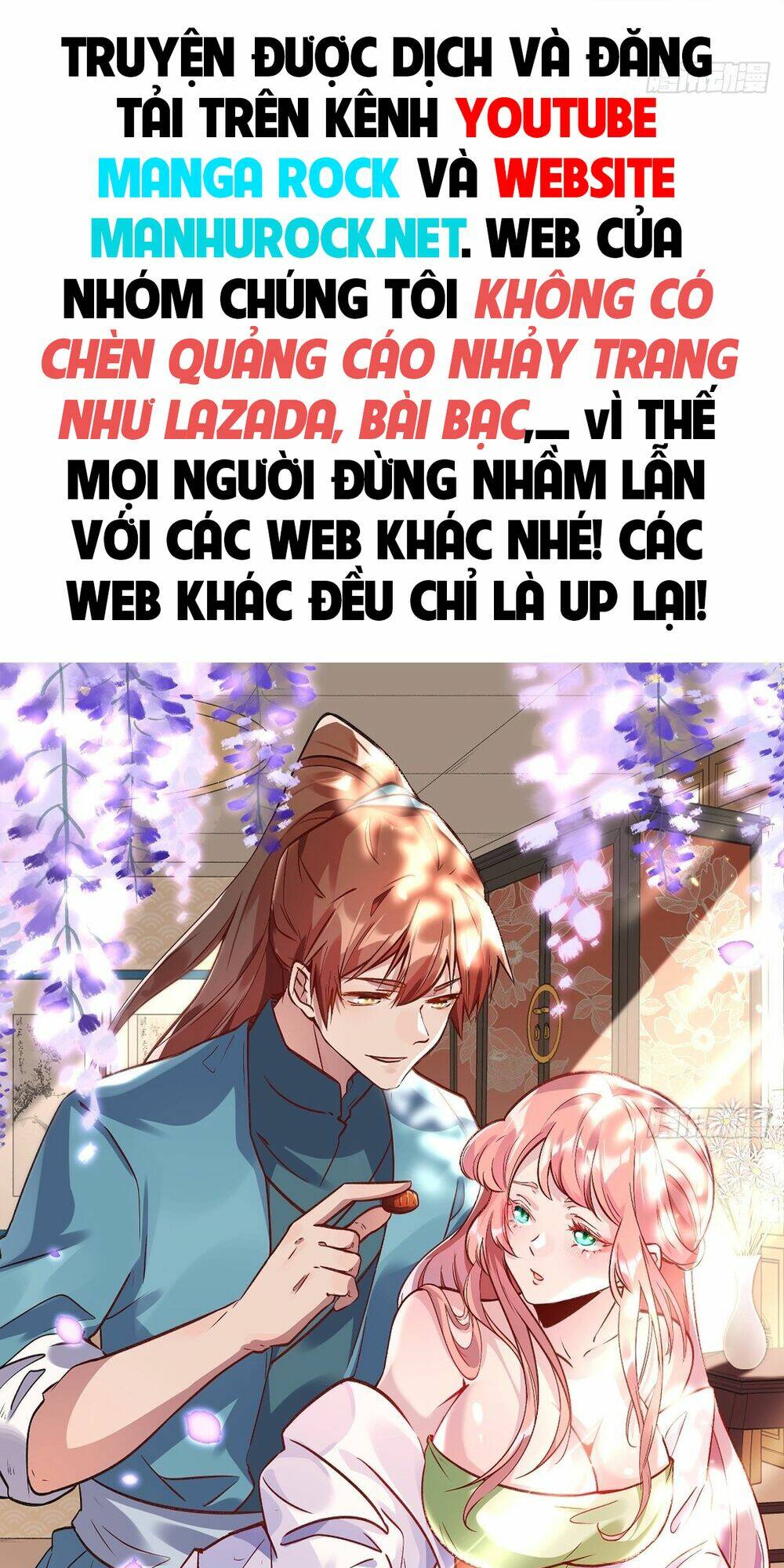 Nguyên Lai Ta Là Tu Tiên Đại Lão Chapter 33 - Trang 2