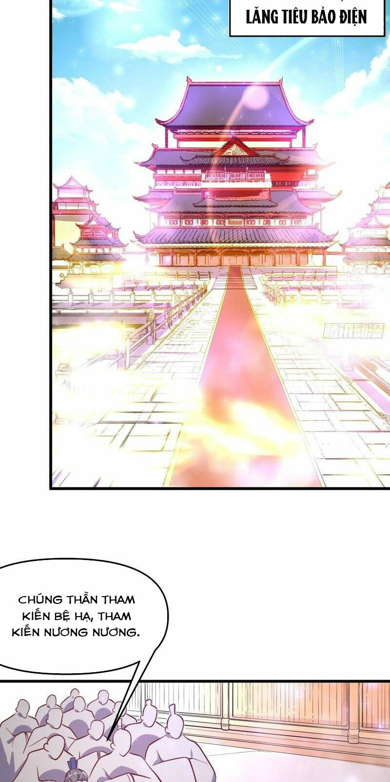 Nguyên Lai Ta Là Tu Tiên Đại Lão Chapter 332 - Trang 2