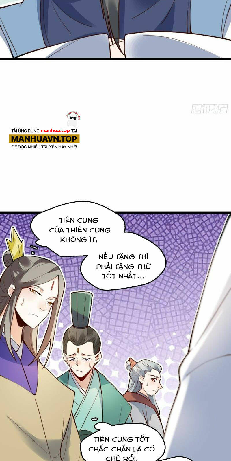 Nguyên Lai Ta Là Tu Tiên Đại Lão Chapter 333 - Trang 2