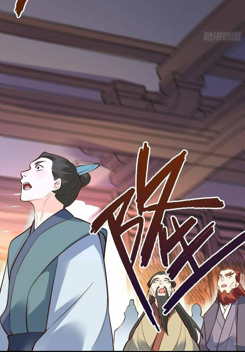 Nguyên Lai Ta Là Tu Tiên Đại Lão Chapter 333 - Trang 2