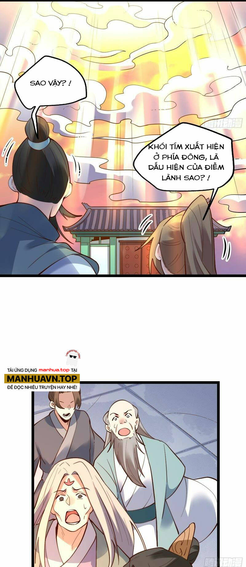 Nguyên Lai Ta Là Tu Tiên Đại Lão Chapter 333 - Trang 2