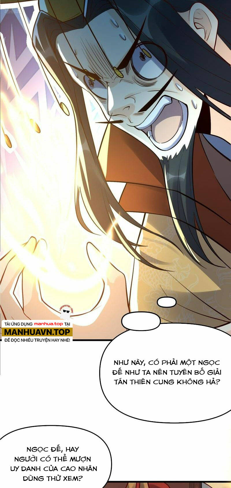 Nguyên Lai Ta Là Tu Tiên Đại Lão Chapter 333 - Trang 2