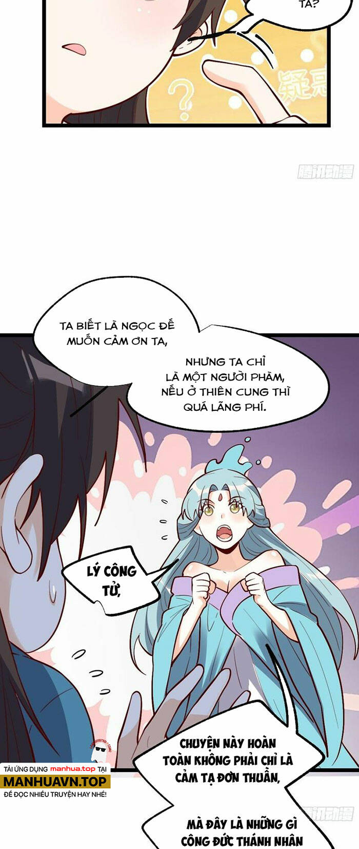 Nguyên Lai Ta Là Tu Tiên Đại Lão Chapter 334 - Trang 2