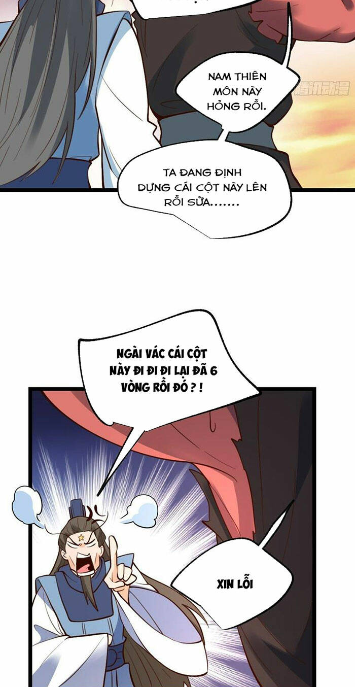 Nguyên Lai Ta Là Tu Tiên Đại Lão Chapter 334 - Trang 2