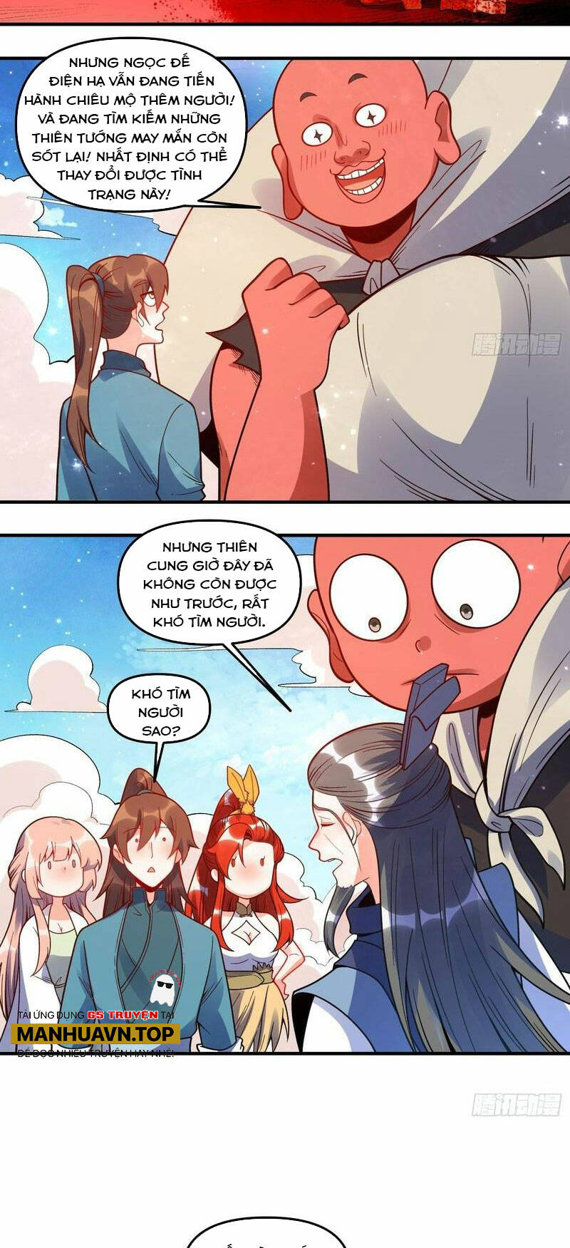 Nguyên Lai Ta Là Tu Tiên Đại Lão Chapter 338 - Trang 2