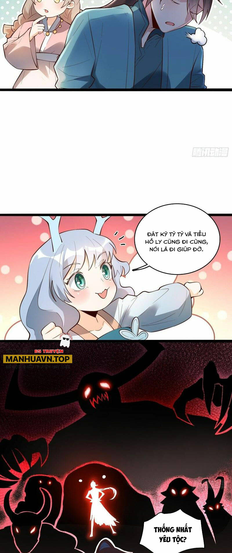 Nguyên Lai Ta Là Tu Tiên Đại Lão Chapter 338 - Trang 2