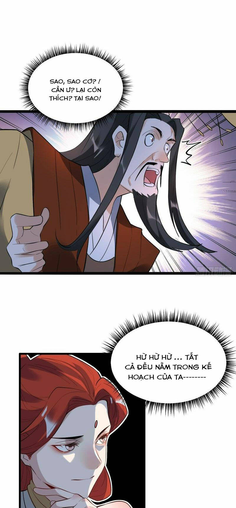 Nguyên Lai Ta Là Tu Tiên Đại Lão Chapter 338 - Trang 2