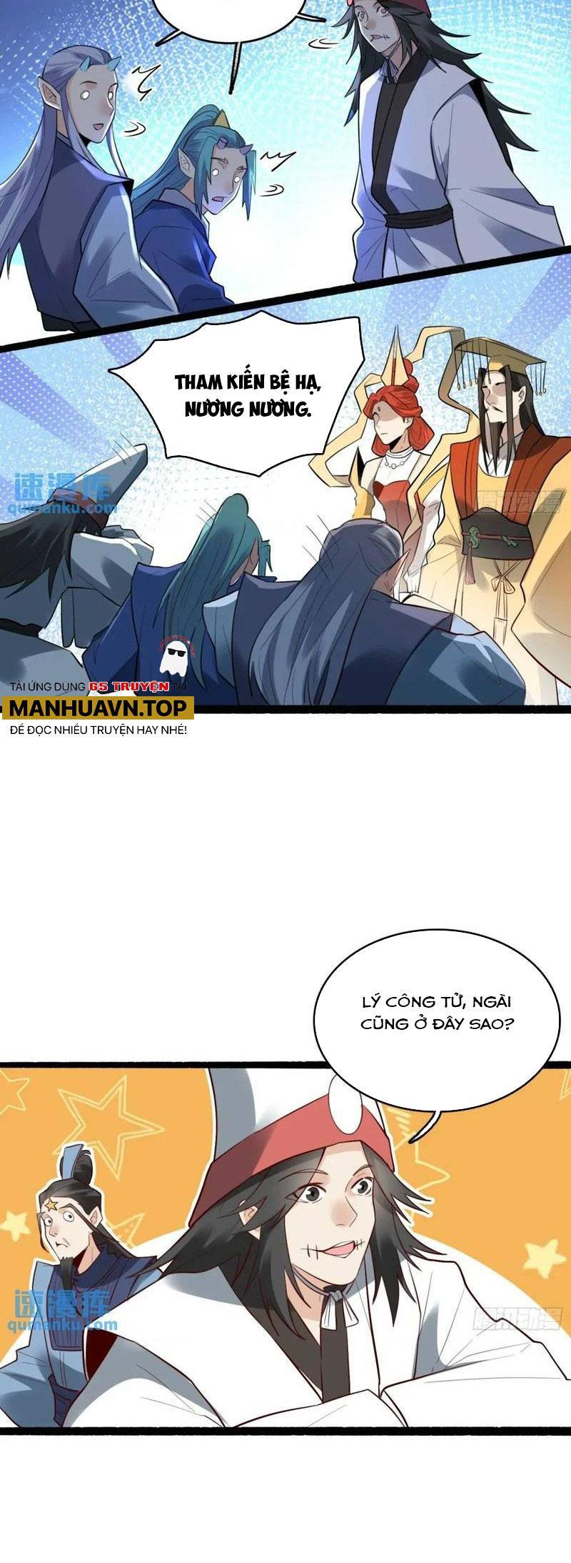 Nguyên Lai Ta Là Tu Tiên Đại Lão Chapter 339.1 - Trang 2