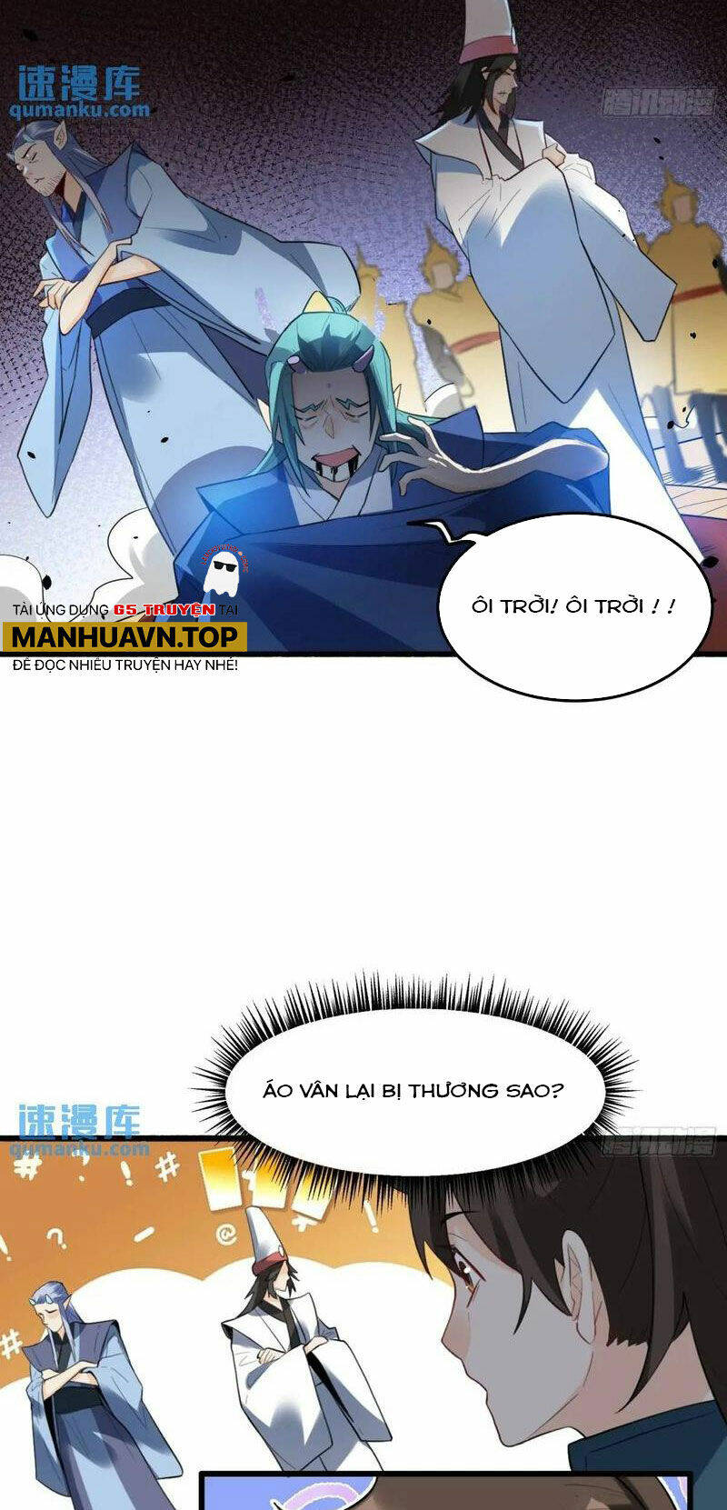 Nguyên Lai Ta Là Tu Tiên Đại Lão Chapter 339 - Trang 2