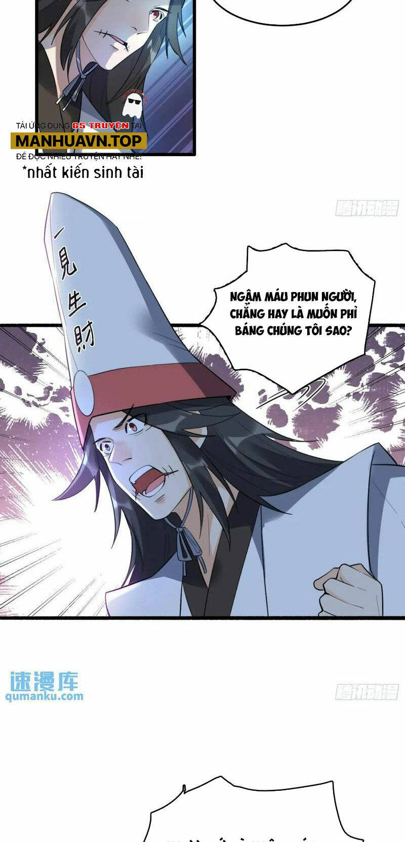 Nguyên Lai Ta Là Tu Tiên Đại Lão Chapter 339 - Trang 2