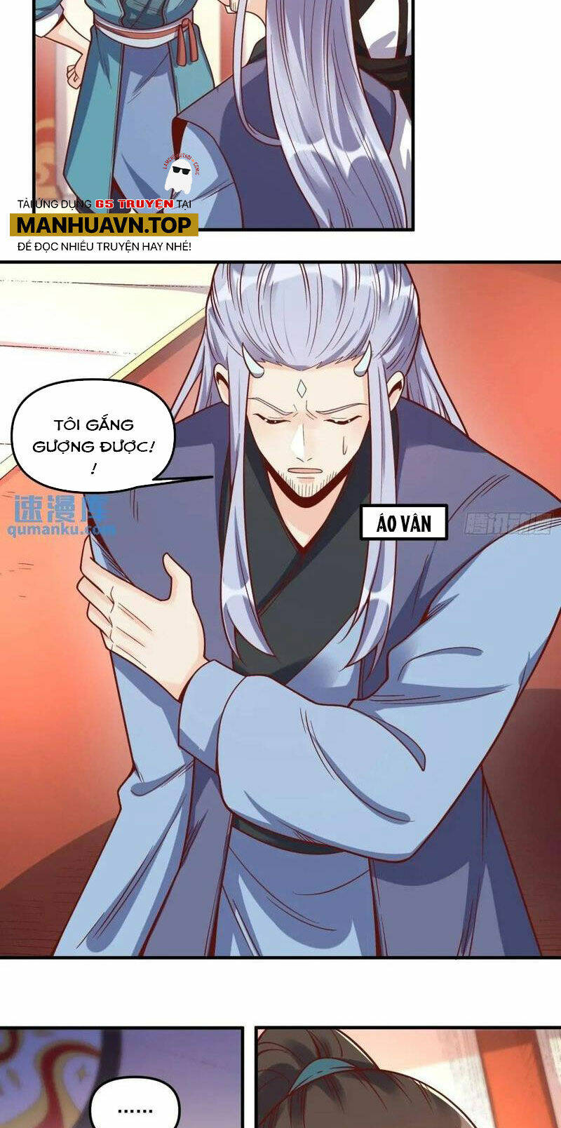 Nguyên Lai Ta Là Tu Tiên Đại Lão Chapter 339 - Trang 2