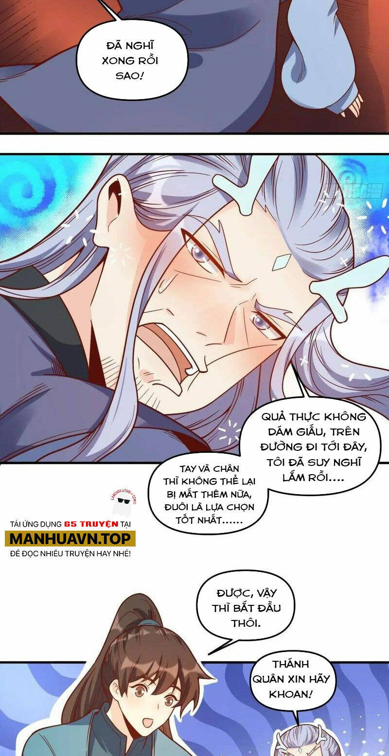 Nguyên Lai Ta Là Tu Tiên Đại Lão Chapter 339 - Trang 2