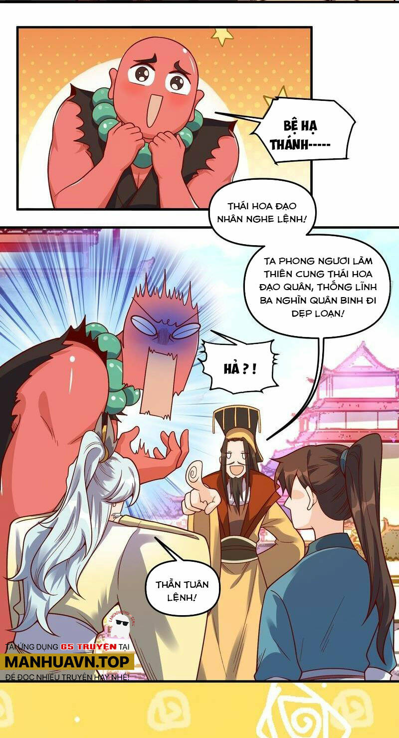 Nguyên Lai Ta Là Tu Tiên Đại Lão Chapter 341 - Trang 2