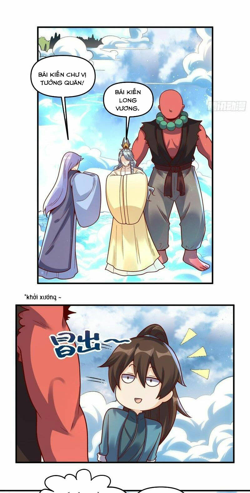 Nguyên Lai Ta Là Tu Tiên Đại Lão Chapter 341 - Trang 2