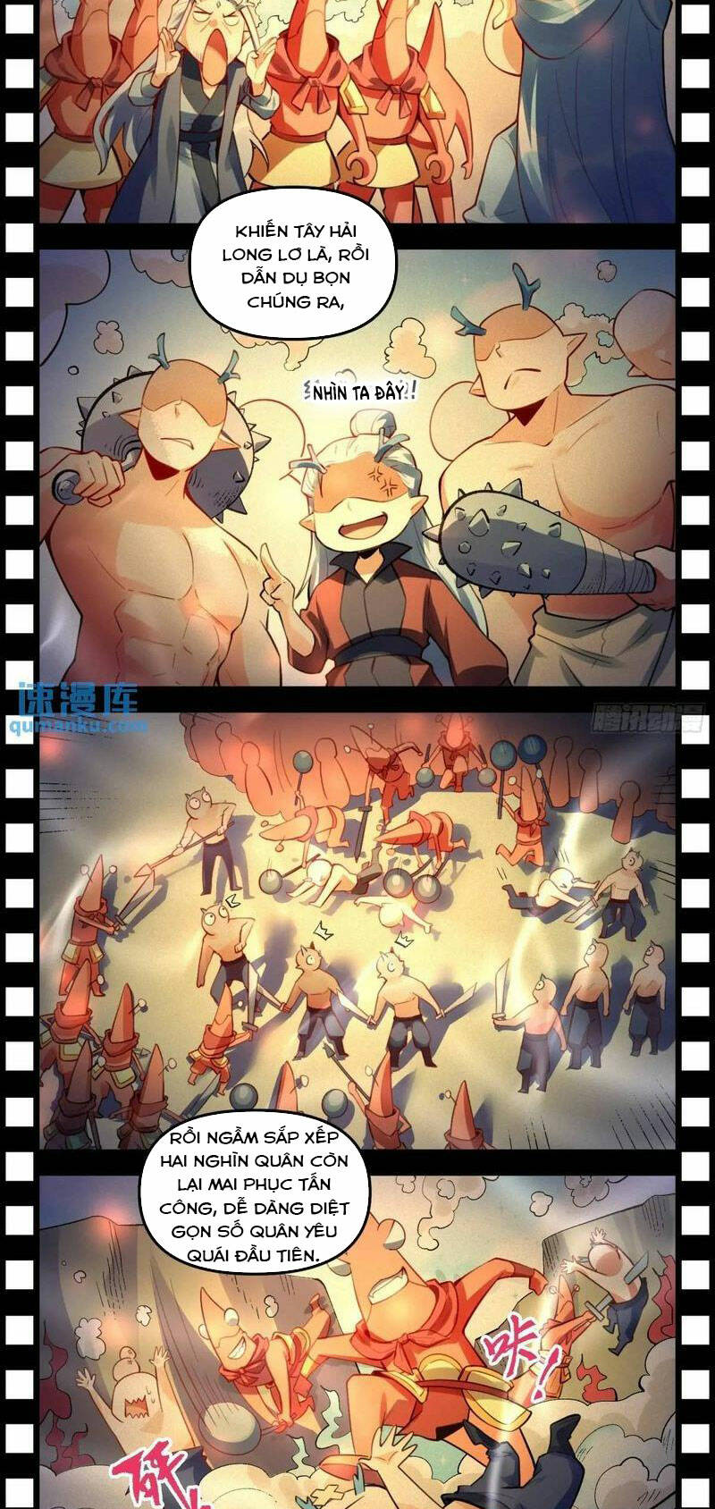 Nguyên Lai Ta Là Tu Tiên Đại Lão Chapter 342 - Trang 2