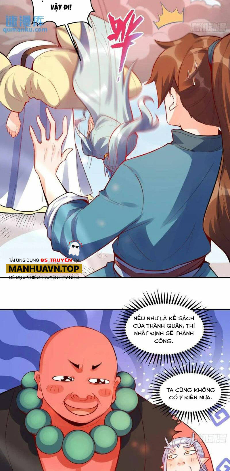 Nguyên Lai Ta Là Tu Tiên Đại Lão Chapter 342 - Trang 2