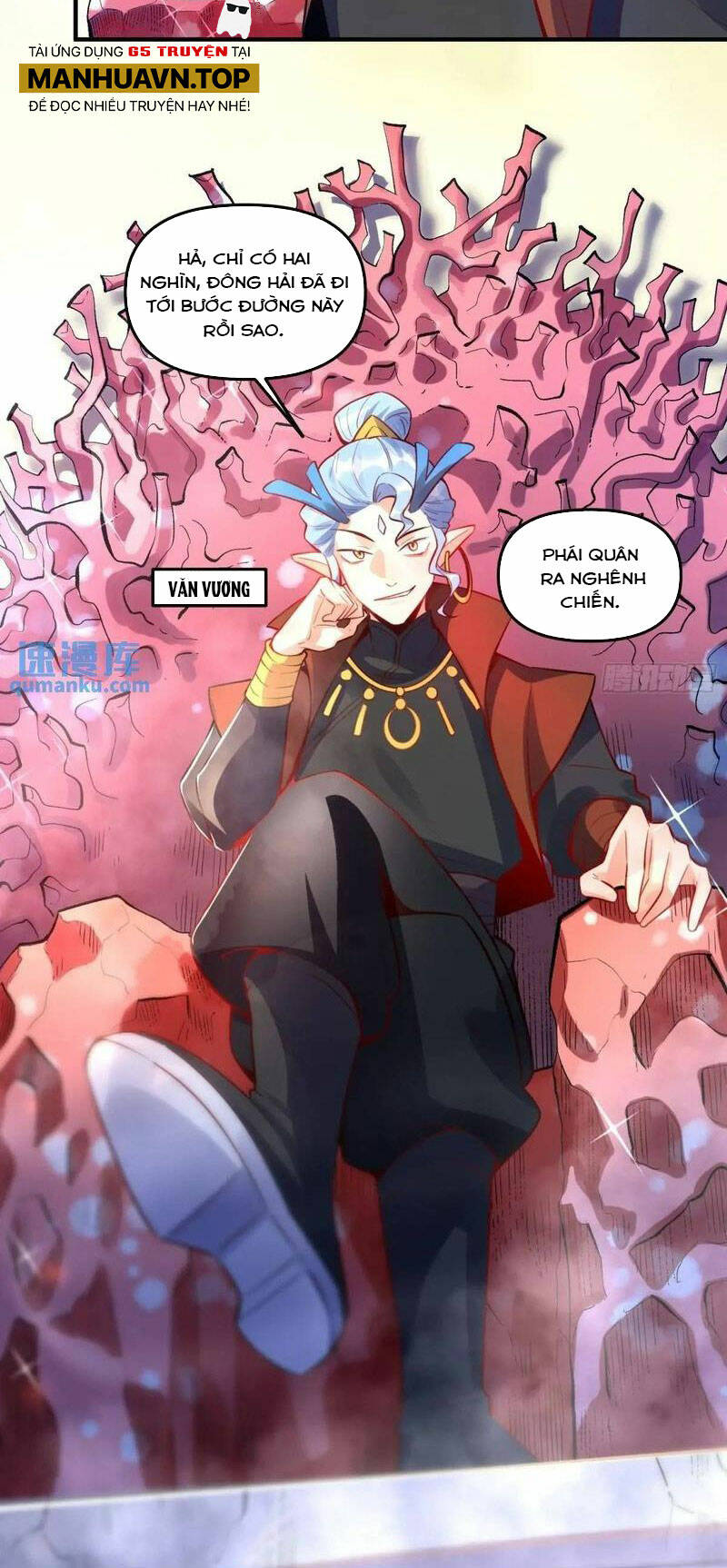 Nguyên Lai Ta Là Tu Tiên Đại Lão Chapter 342 - Trang 2