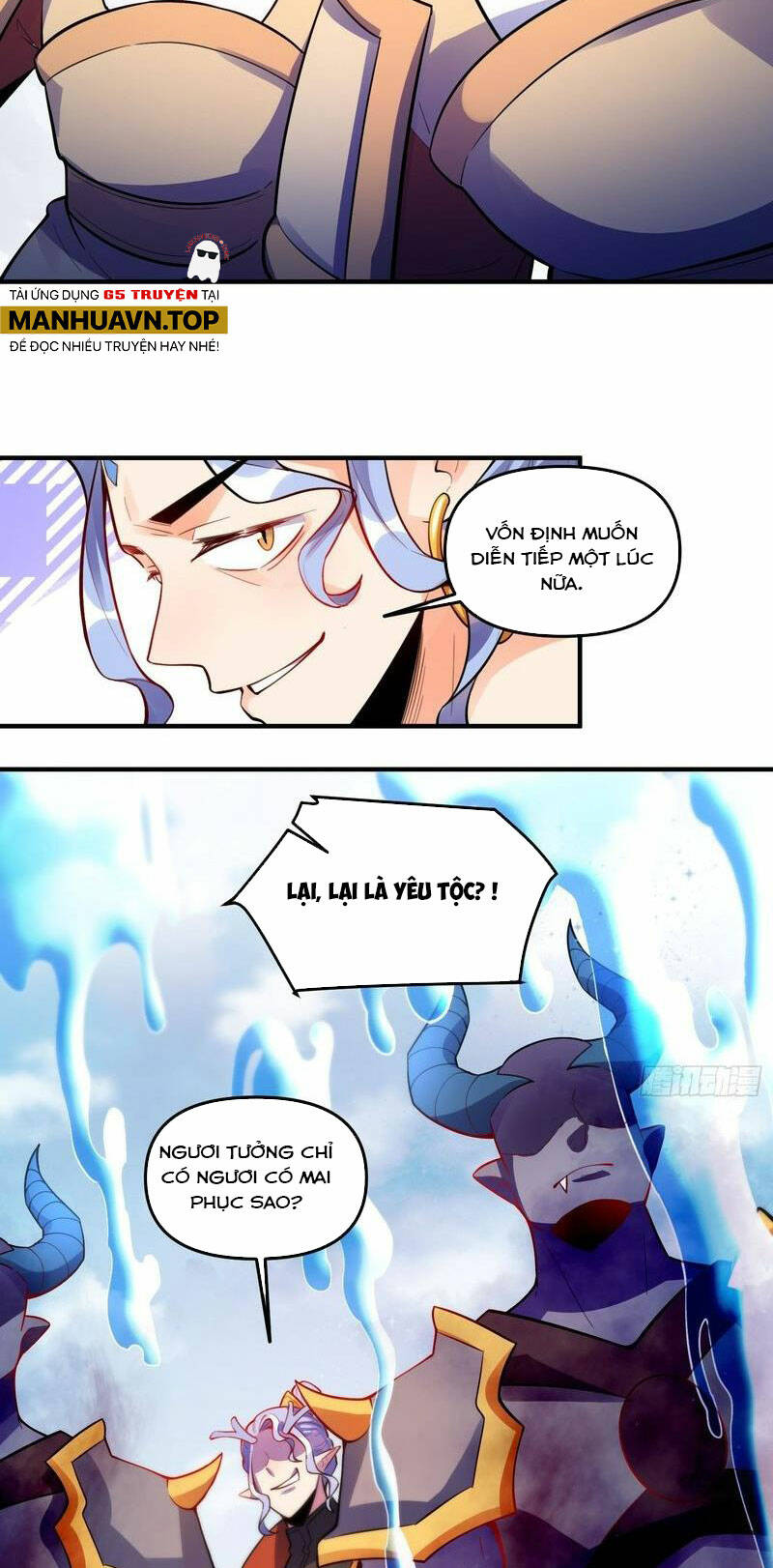 Nguyên Lai Ta Là Tu Tiên Đại Lão Chapter 344 - Trang 2