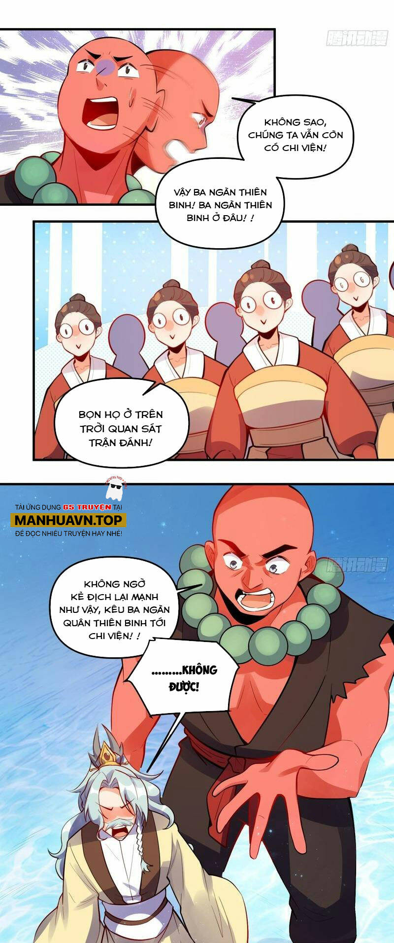 Nguyên Lai Ta Là Tu Tiên Đại Lão Chapter 344 - Trang 2