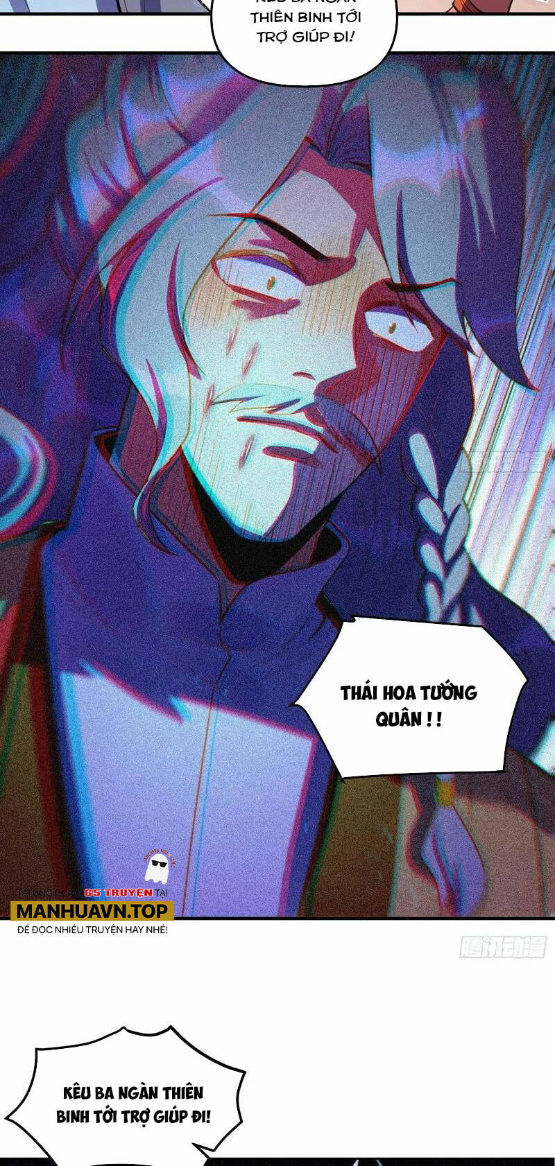 Nguyên Lai Ta Là Tu Tiên Đại Lão Chapter 344 - Trang 2