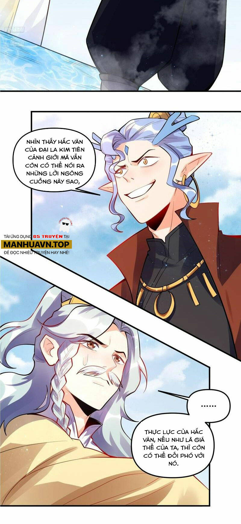 Nguyên Lai Ta Là Tu Tiên Đại Lão Chapter 344 - Trang 2