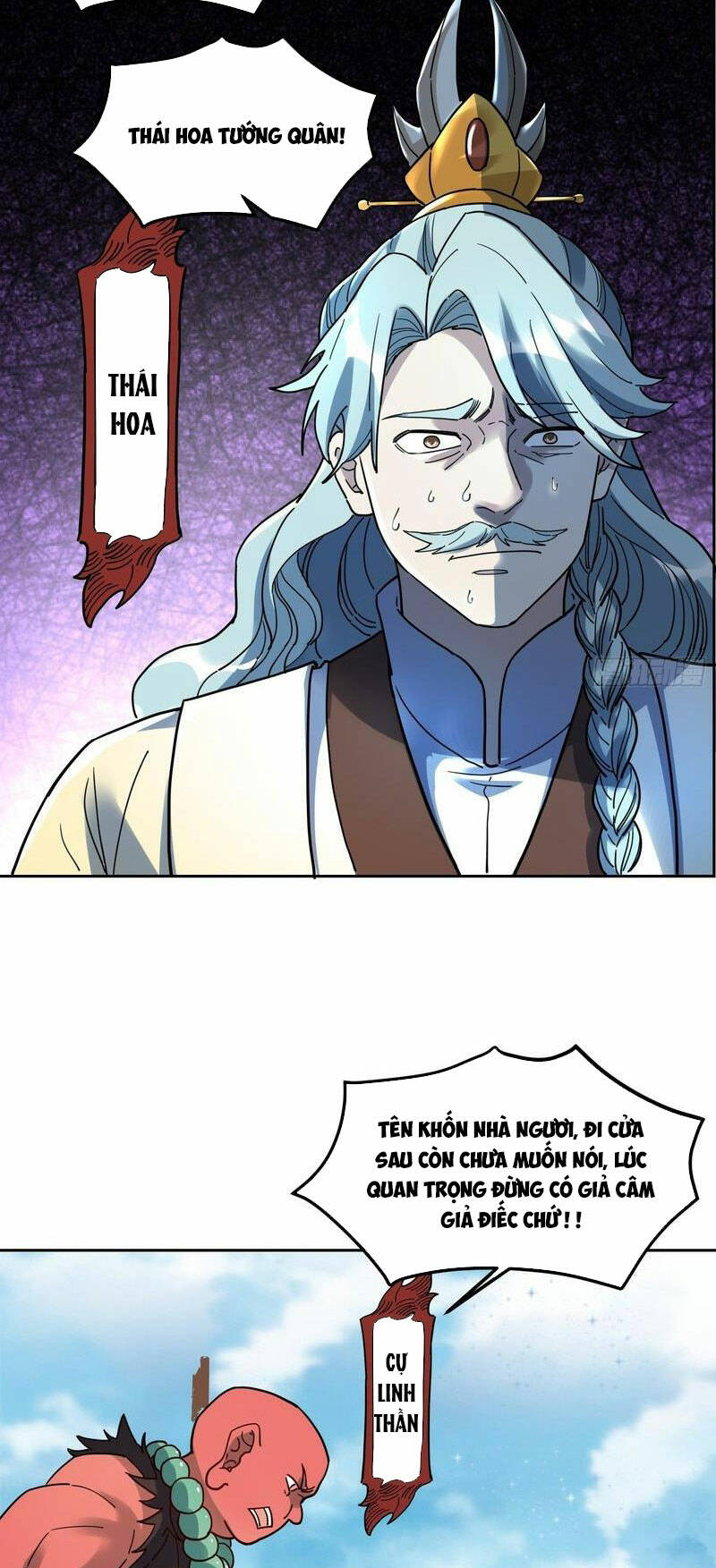 Nguyên Lai Ta Là Tu Tiên Đại Lão Chapter 344 - Trang 2