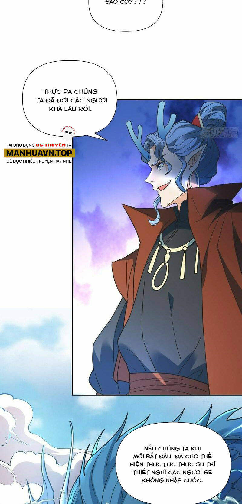 Nguyên Lai Ta Là Tu Tiên Đại Lão Chapter 344 - Trang 2