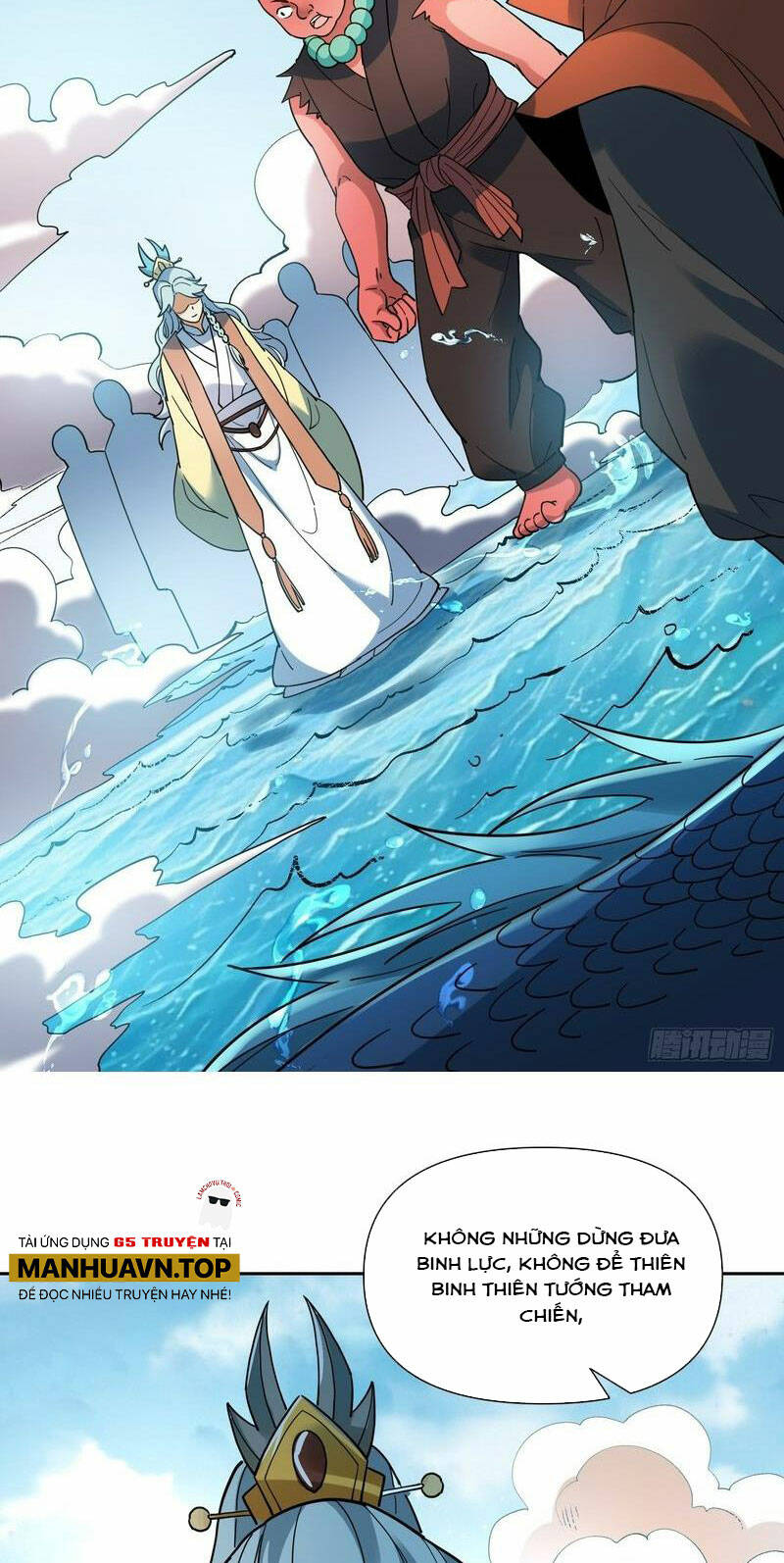 Nguyên Lai Ta Là Tu Tiên Đại Lão Chapter 344 - Trang 2