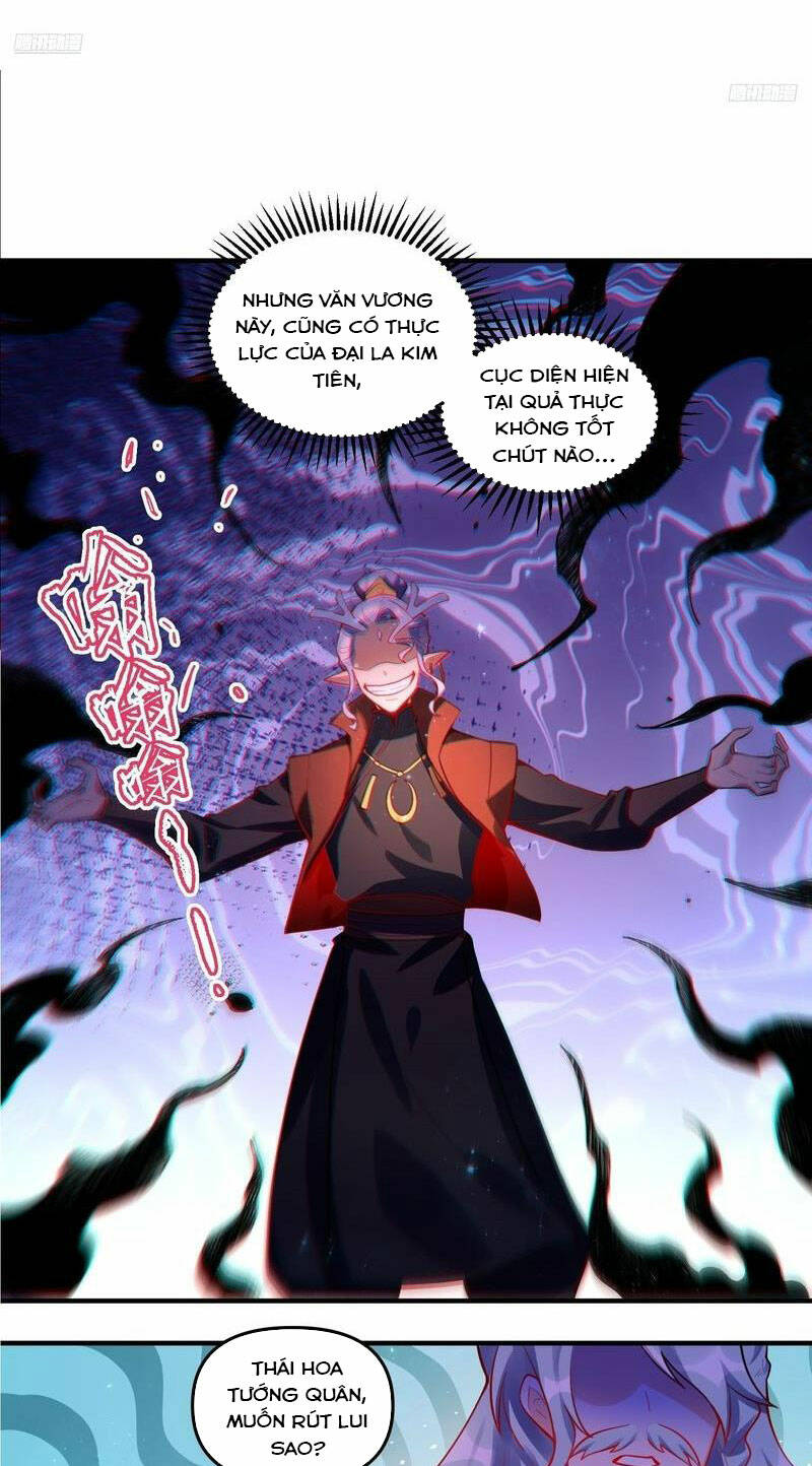 Nguyên Lai Ta Là Tu Tiên Đại Lão Chapter 344 - Trang 2