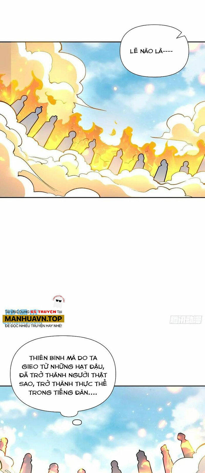 Nguyên Lai Ta Là Tu Tiên Đại Lão Chapter 345 - Trang 2