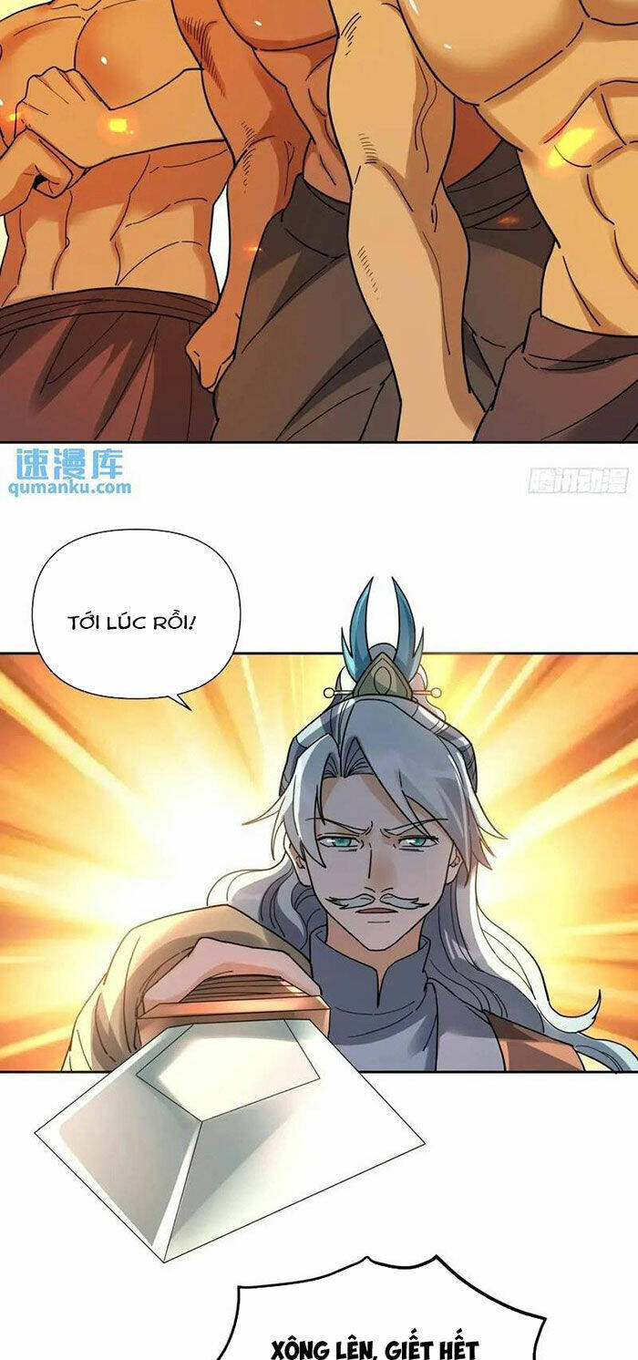 Nguyên Lai Ta Là Tu Tiên Đại Lão Chapter 345 - Trang 2