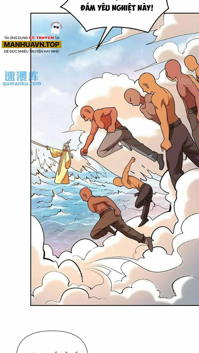 Nguyên Lai Ta Là Tu Tiên Đại Lão Chapter 345 - Trang 2