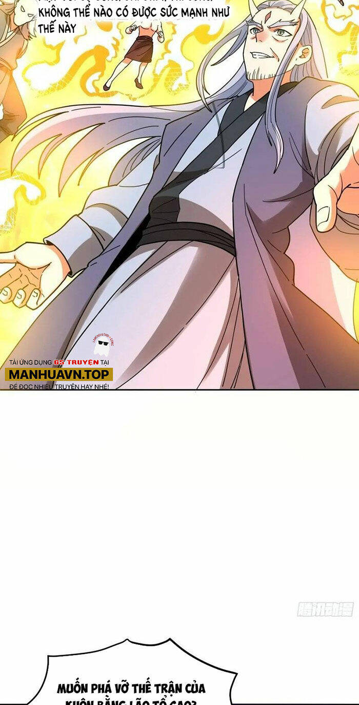 Nguyên Lai Ta Là Tu Tiên Đại Lão Chapter 345 - Trang 2