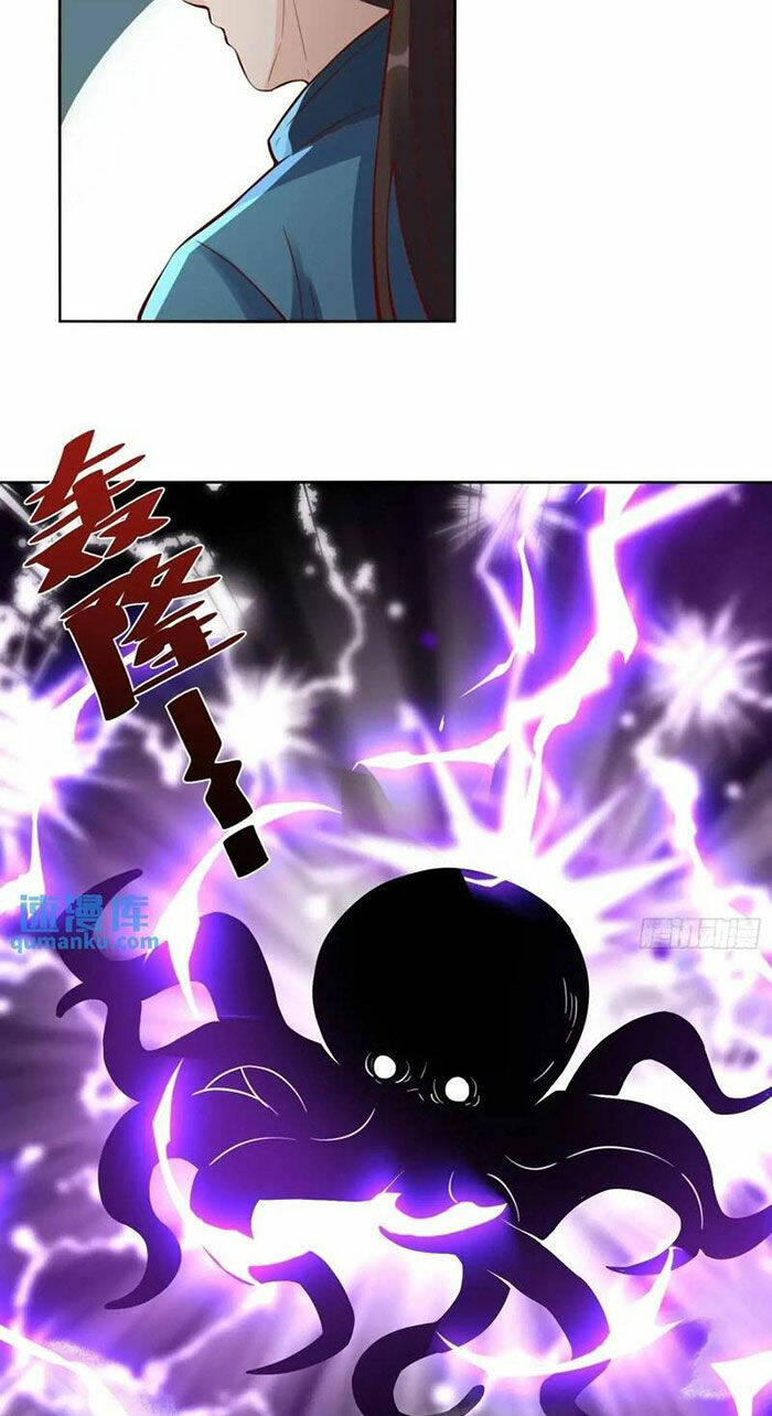 Nguyên Lai Ta Là Tu Tiên Đại Lão Chapter 345 - Trang 2