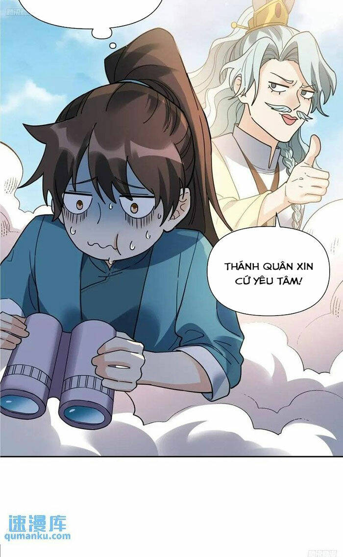 Nguyên Lai Ta Là Tu Tiên Đại Lão Chapter 345 - Trang 2