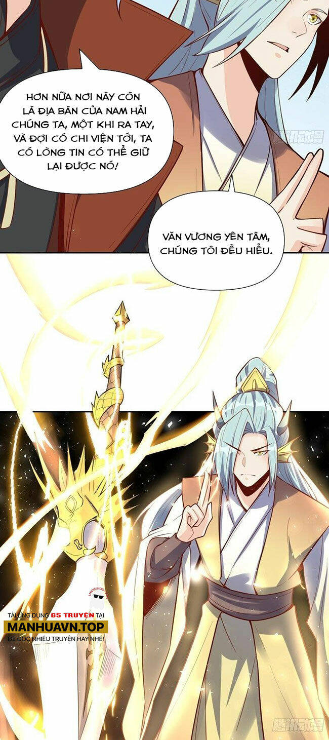 Nguyên Lai Ta Là Tu Tiên Đại Lão Chapter 346 - Trang 2