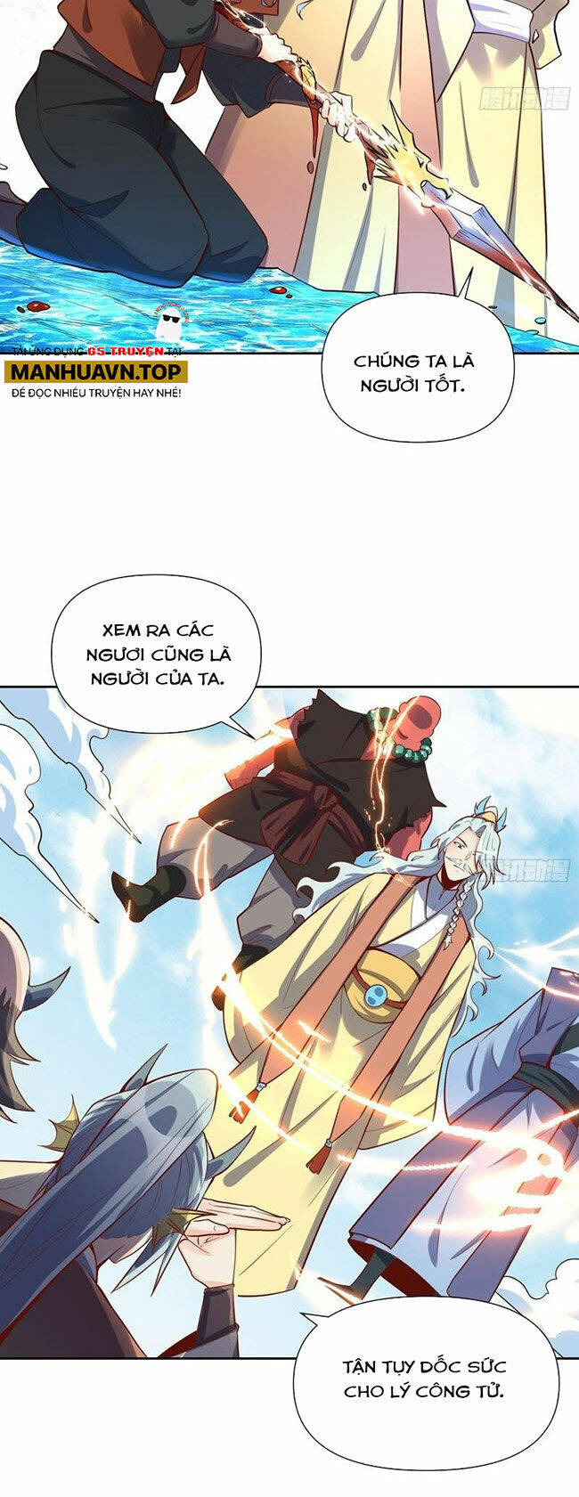 Nguyên Lai Ta Là Tu Tiên Đại Lão Chapter 346 - Trang 2