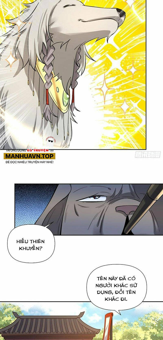 Nguyên Lai Ta Là Tu Tiên Đại Lão Chapter 346 - Trang 2