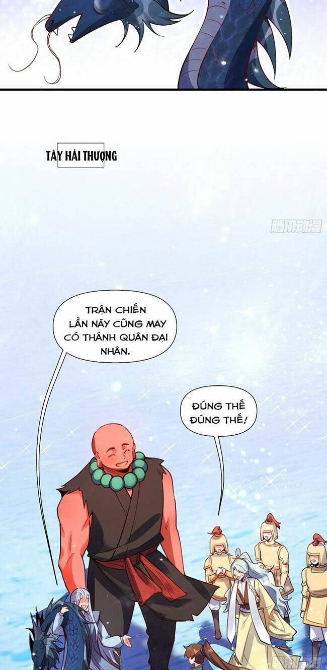 Nguyên Lai Ta Là Tu Tiên Đại Lão Chapter 346 - Trang 2